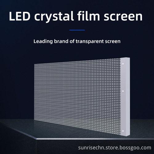 Sunrise P6 P10 Colorful Indoor LED Crystal Film Screen: Transparent LED Film Display Solution